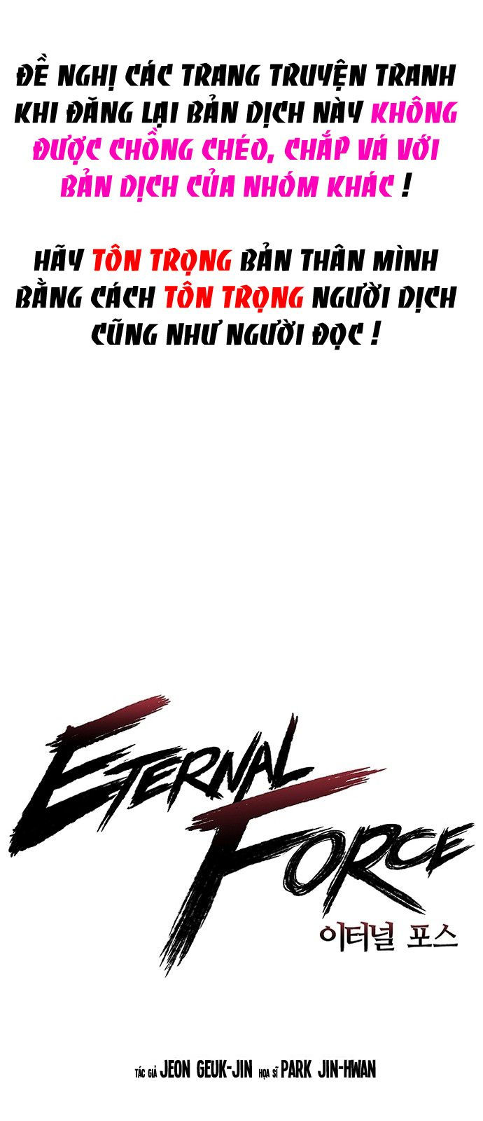 The Breaker 3: Quyền Năng Vô Hạn chapter 23 12