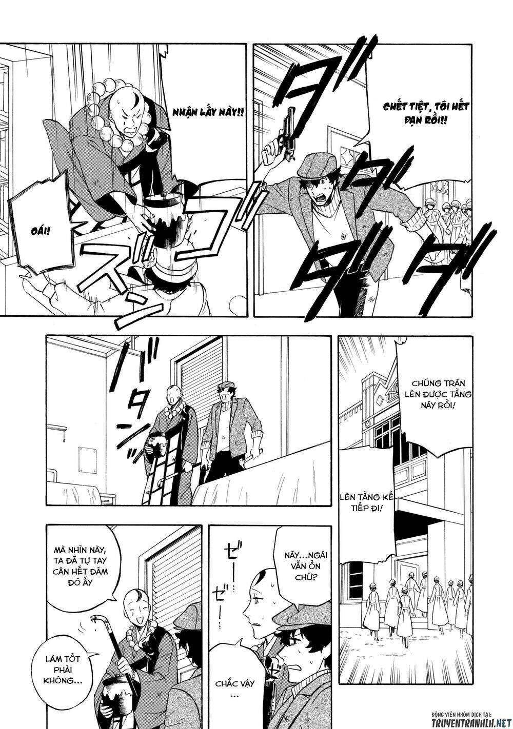 mouryou shoujo chapter 7 19