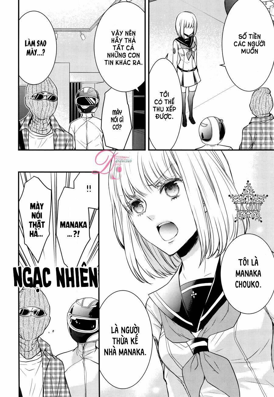 shinobi shijuusou chapter 9 31