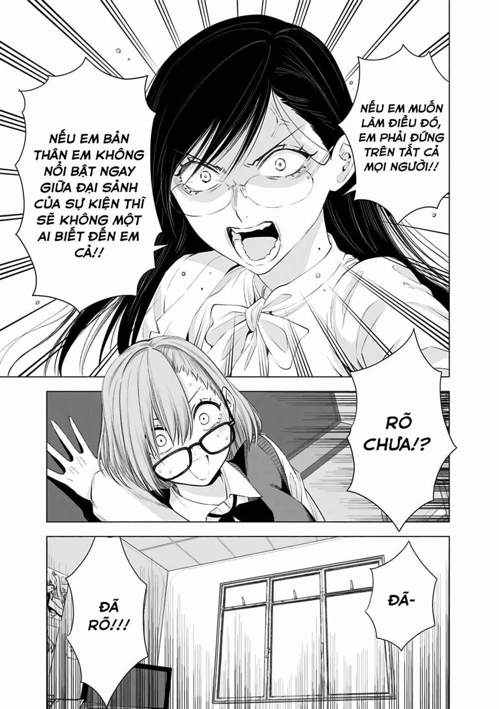 Sự Quyến Rủ Của 2.5D chapter 23 16