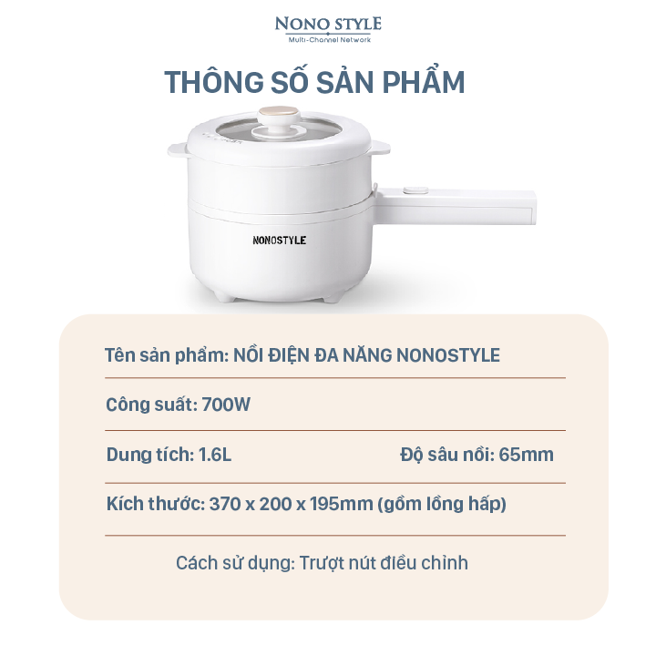 Nồi Điện Đa Năng NONOSTYLE (1,6L) - Hàng Chính Hãng