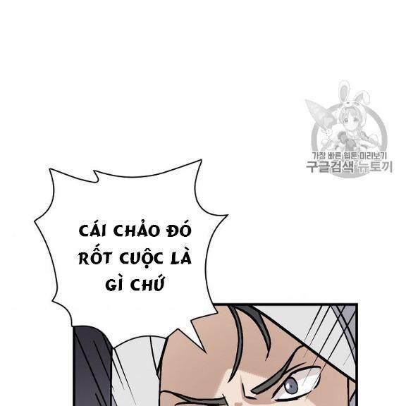 tôi lên cấp chỉ bằng cách ăn chapter 45 121