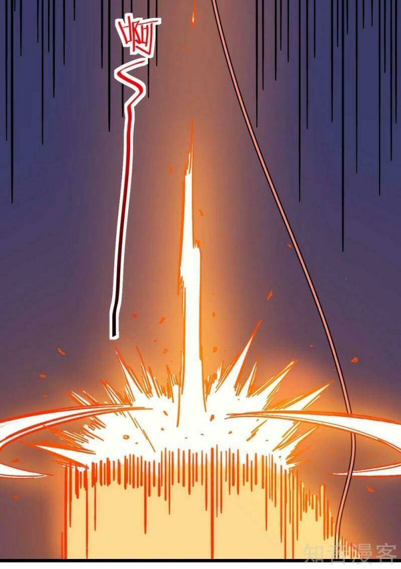 vườn trường cuồng sư hệ thống chapter 168 23