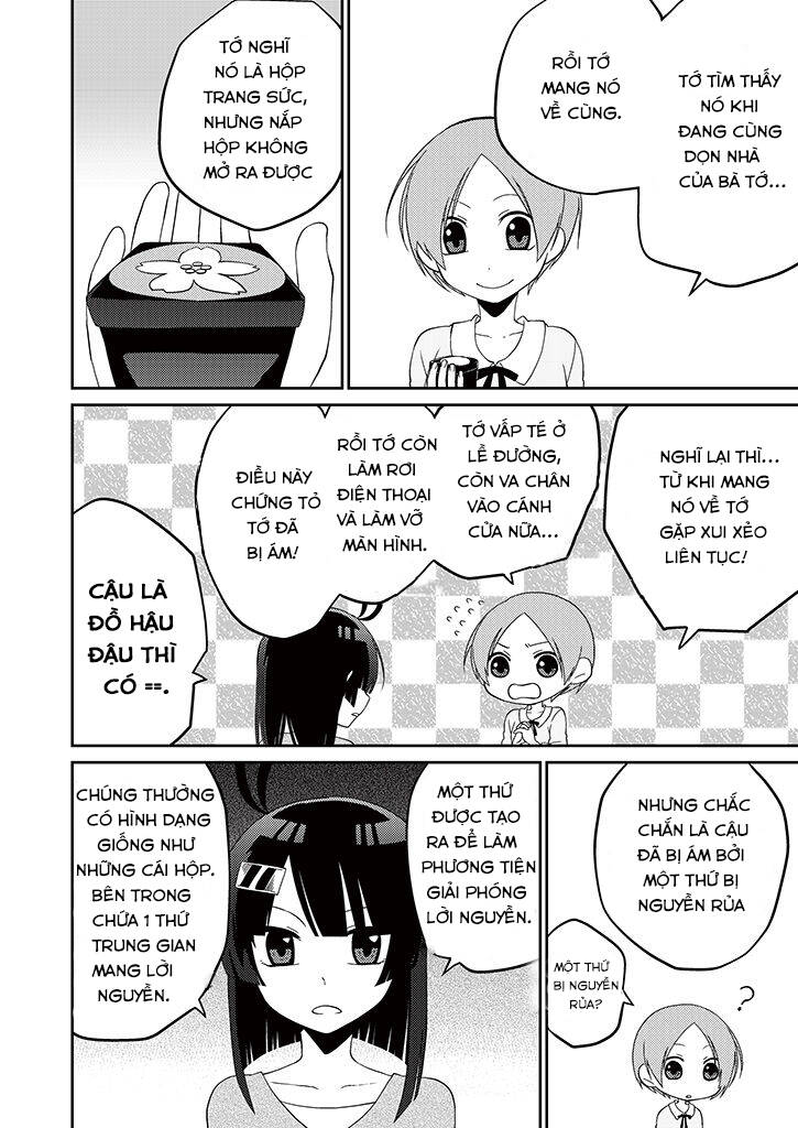 aoki fuchi no hako chapter 3 16