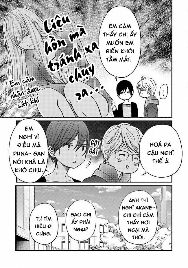 My Lv999 Love For Yamada-Kun Chapter 99911 - Trang 12