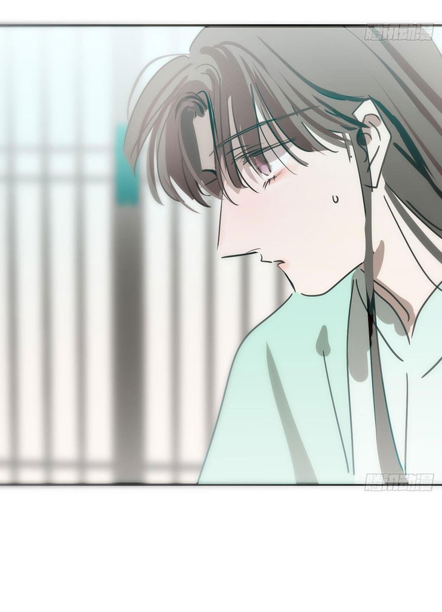 Bắt Lấy Ngao Ngao chapter 244 - Trang 37