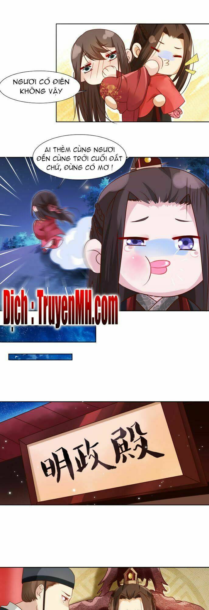 mười dặm hồng trang, thay huynh xuất giá chapter 7 13