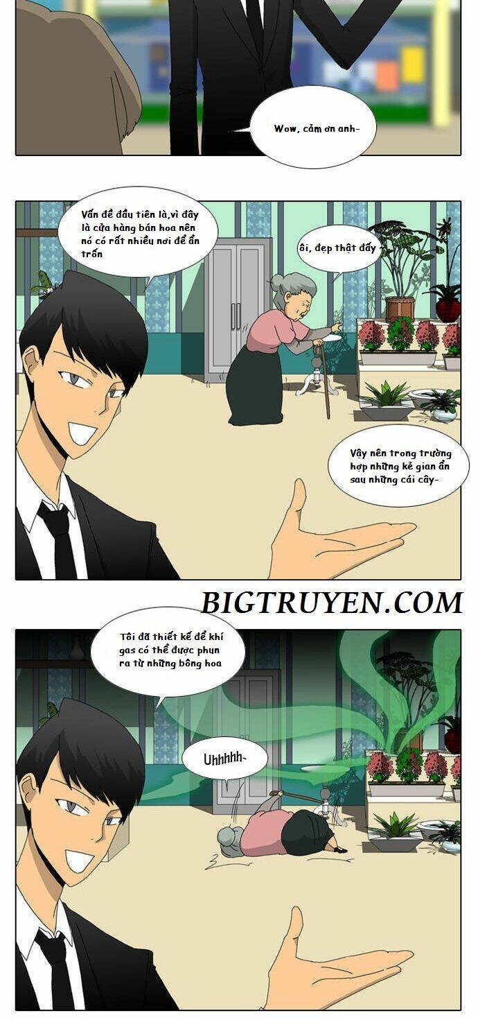 ya! oee chapter 12 17