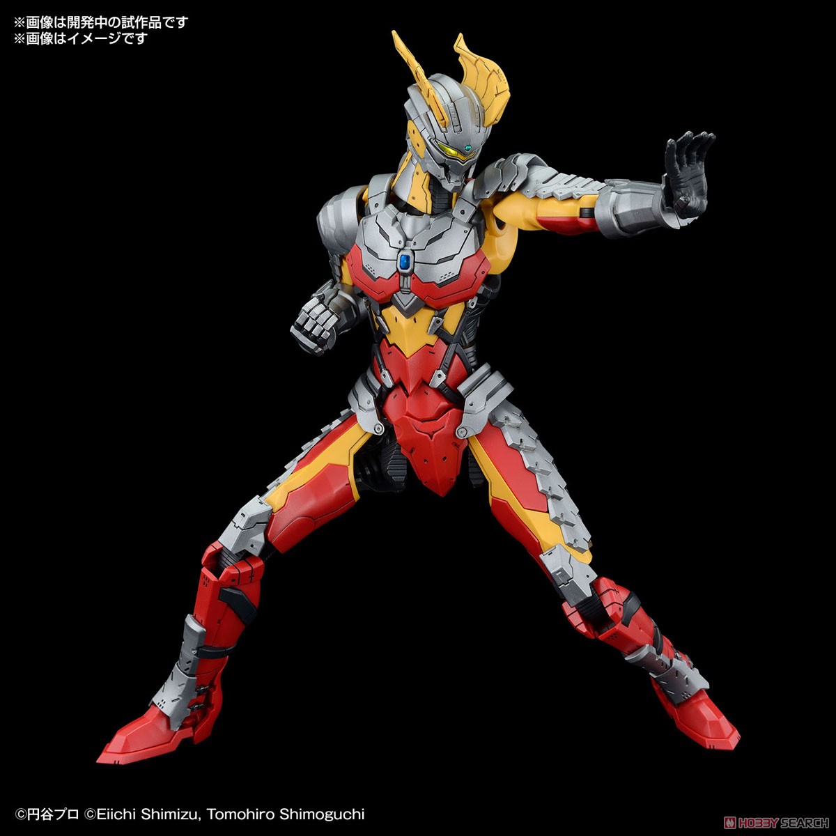 MÔ HÌNH LẮP RÁP ULTRAMAN SUIT ZERO〈SC Ver.〉-ACTION- Figure-rise Standard BANDAI