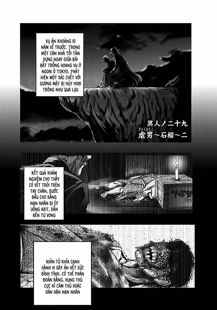 edogawa ranpo ijinkan chapter 66 2