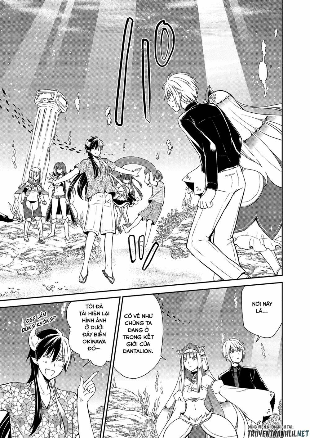 asmodeus wa akiramenai chapter 28 10