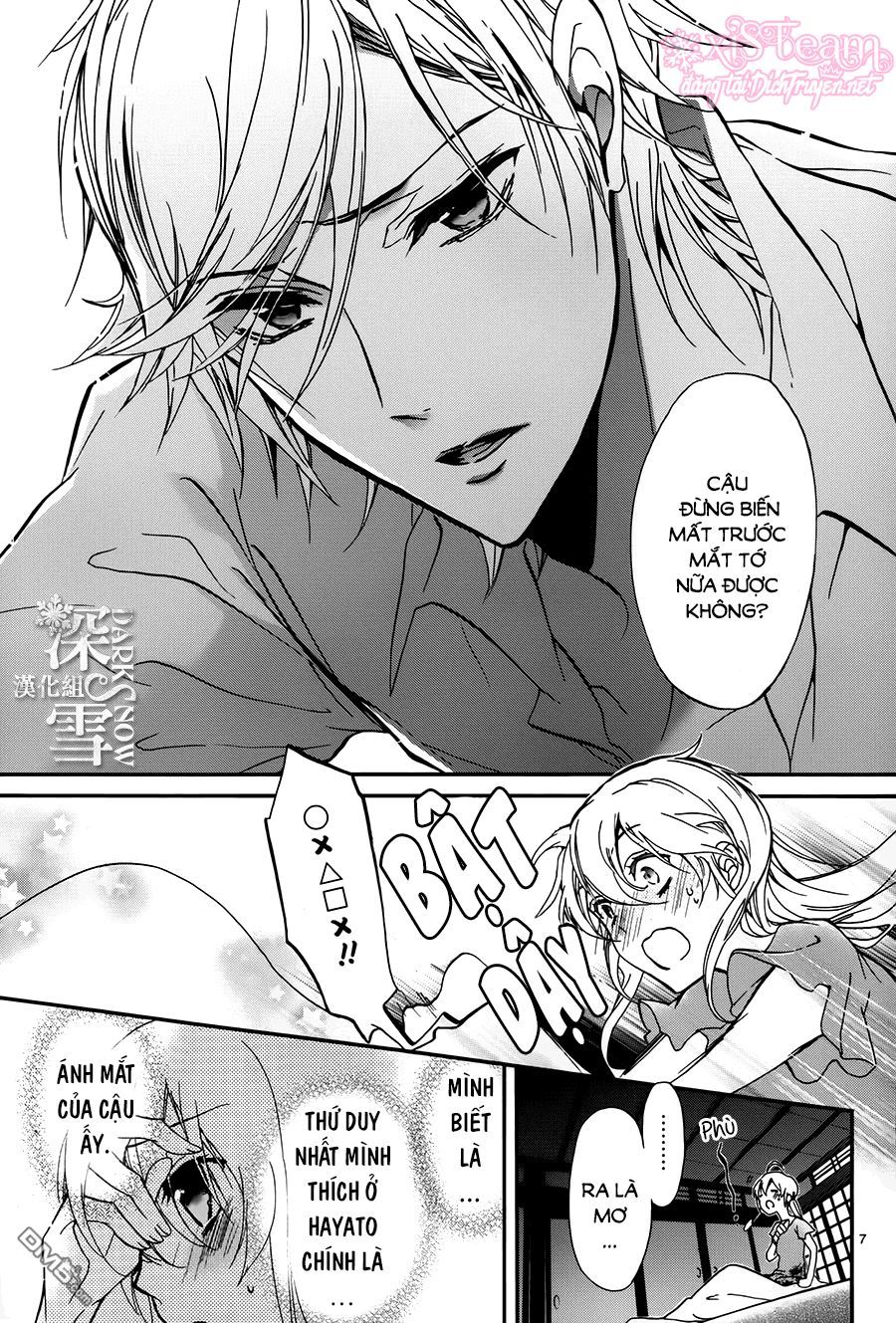 momochi-san chi no ayakashi ouji chapter 19 7