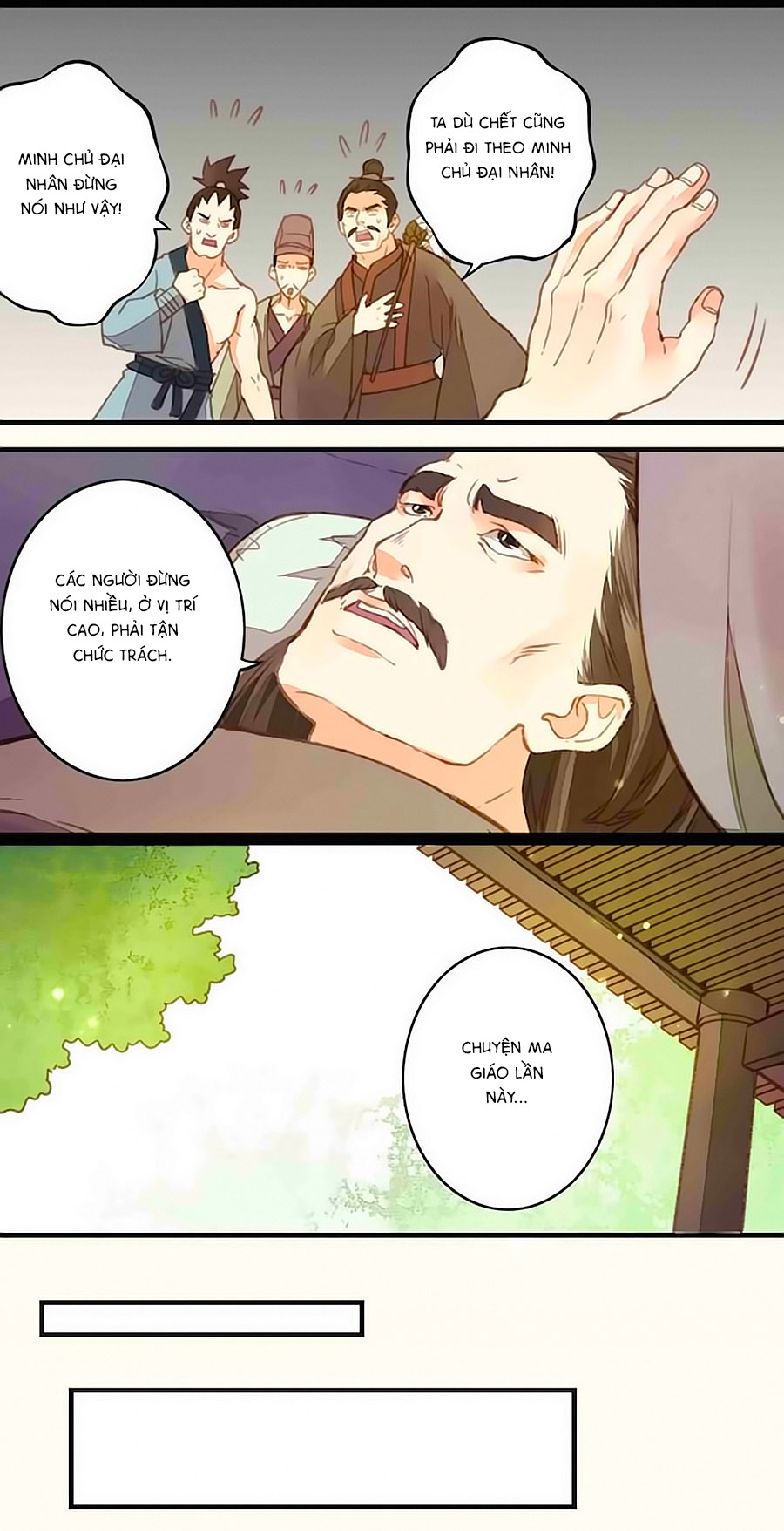 An Gia Hữu Nữ chapter 12 - Trang 9