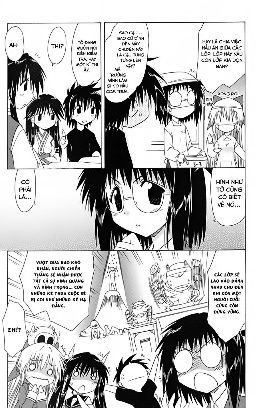 nagasarete airantou chapter 95 5