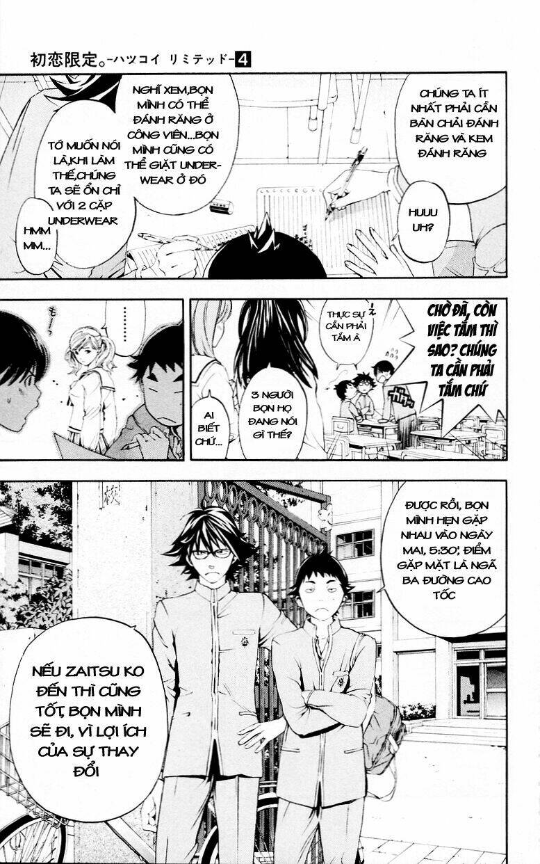 hatsukoi limited chapter 27 25