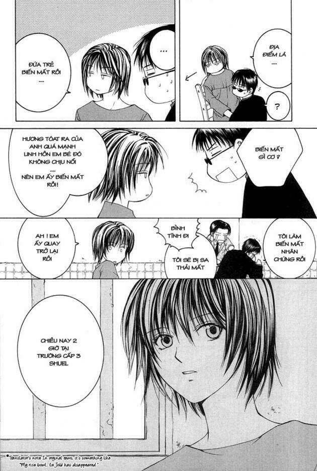 arcana soul chapter 0 19