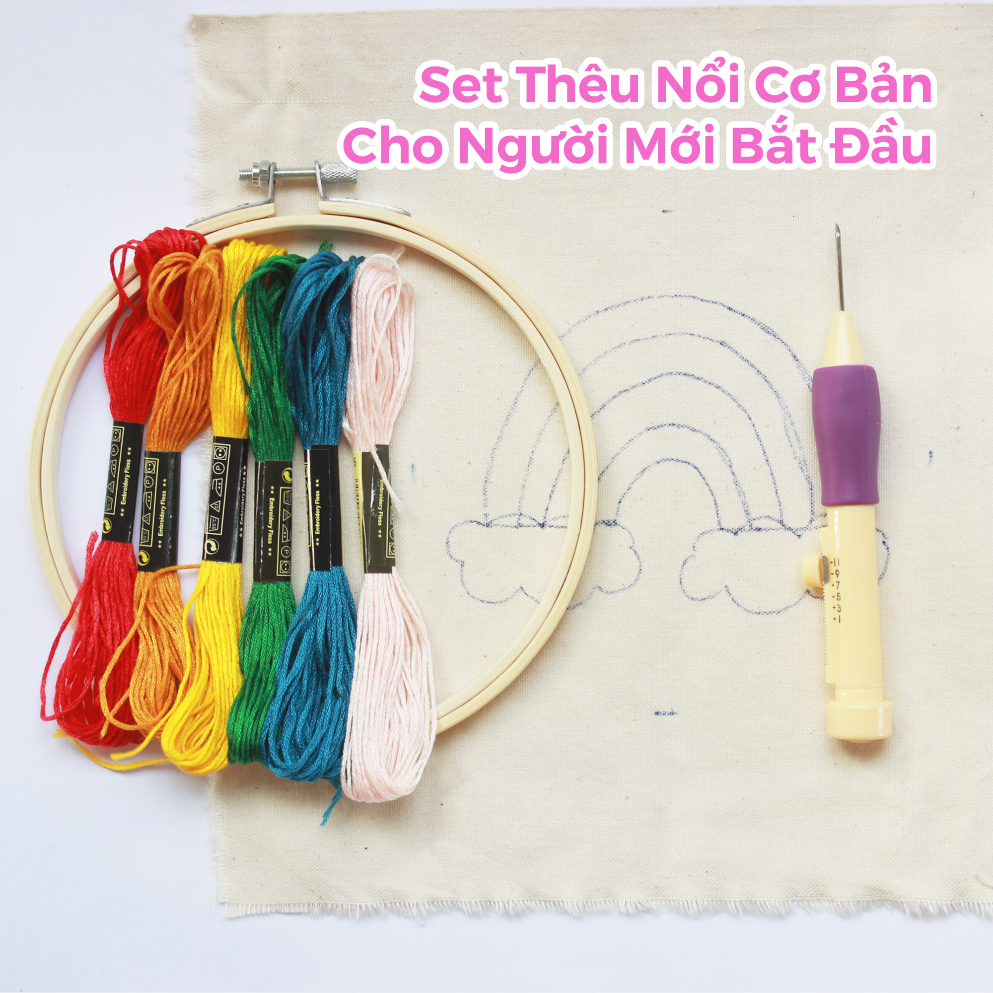 Set Combo Kim Thêu Nổi Cầu Vồng Dành Cho Người Mới Bắt Đầu