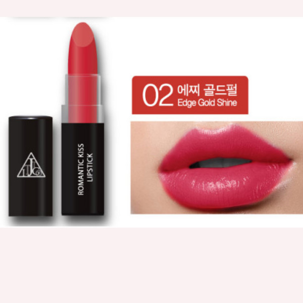 Son JIGOTT Romance Kiss Lipstick
