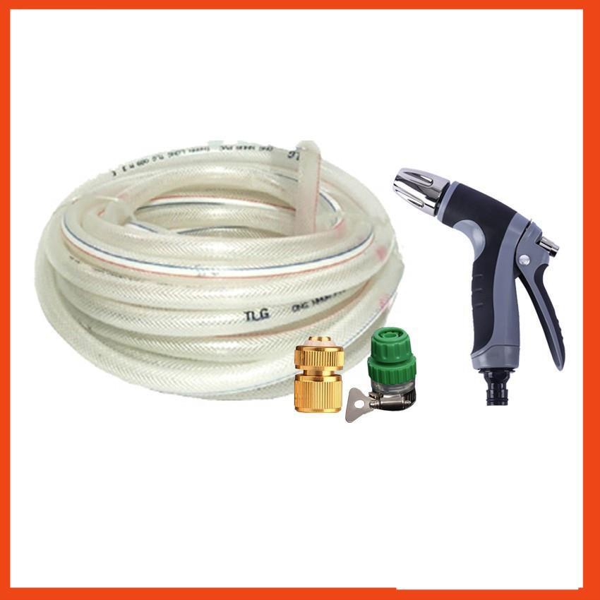 Bộ dây vòi xịt nước rửa xe,tưới cây tăng áp 3 lần 3-5m 206817