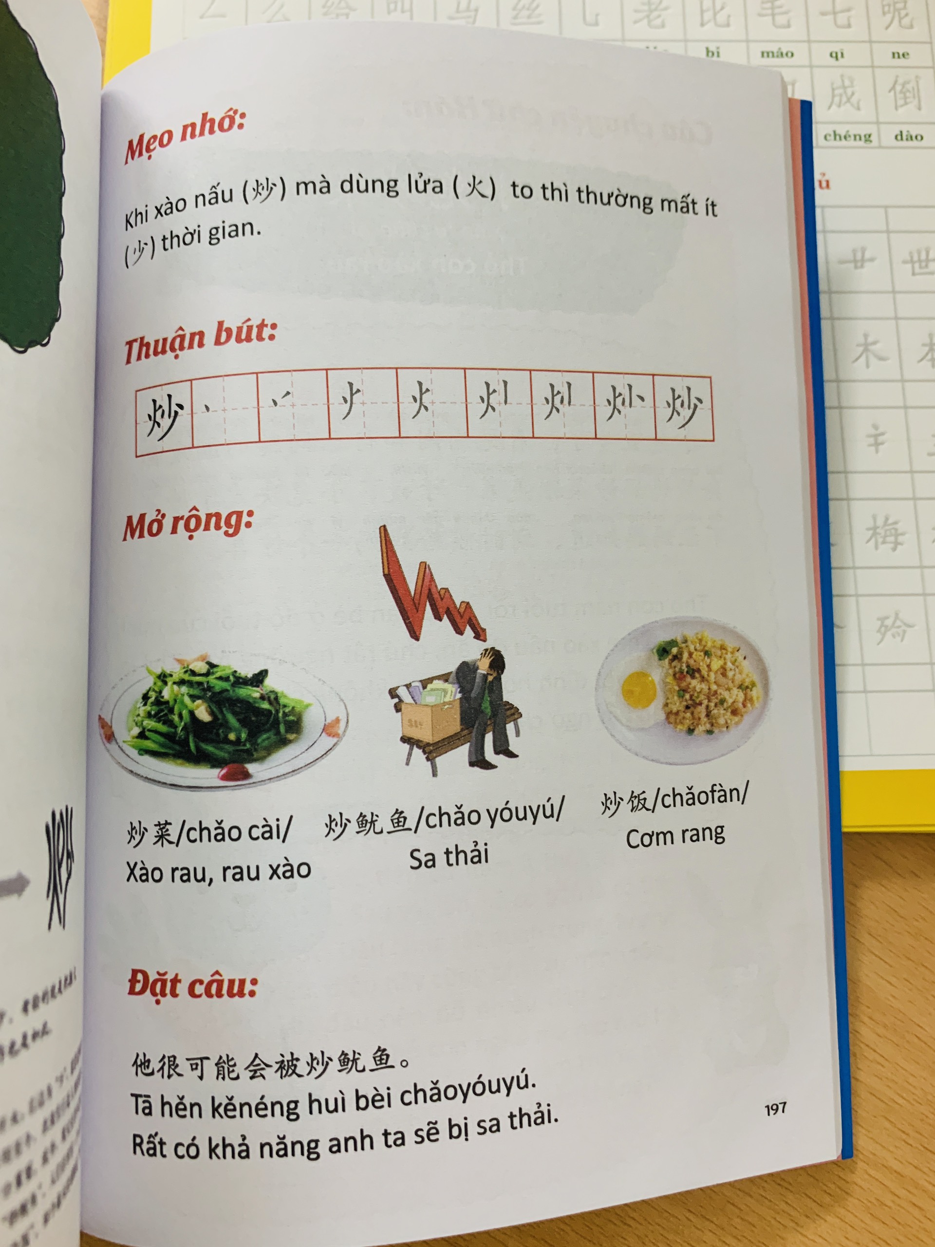 COMBO 3 SÁCH CÂU CHUYỆN CHỮ HÁN CUỘC SỐNG THƯỜNG NGÀY- GIAO THÔNG KIẾN TRÚC- THẾ GIỚI ĐỘNG VẬT