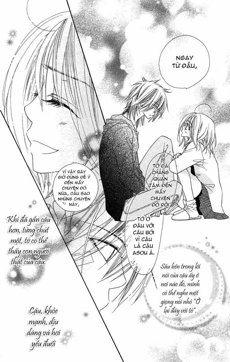 sora log chapter 7 26