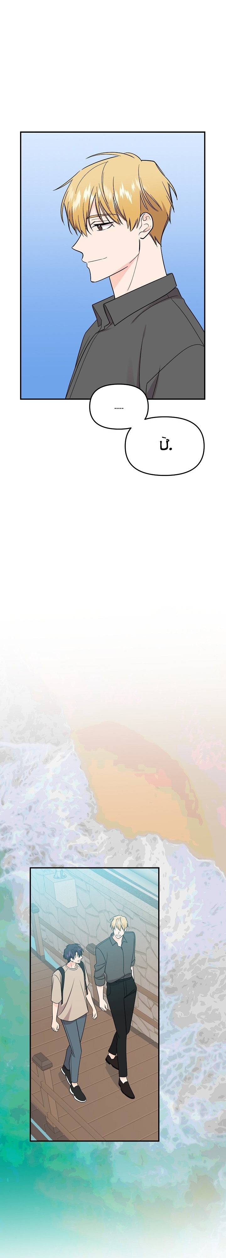 hoa ly hổ chapter 56 13