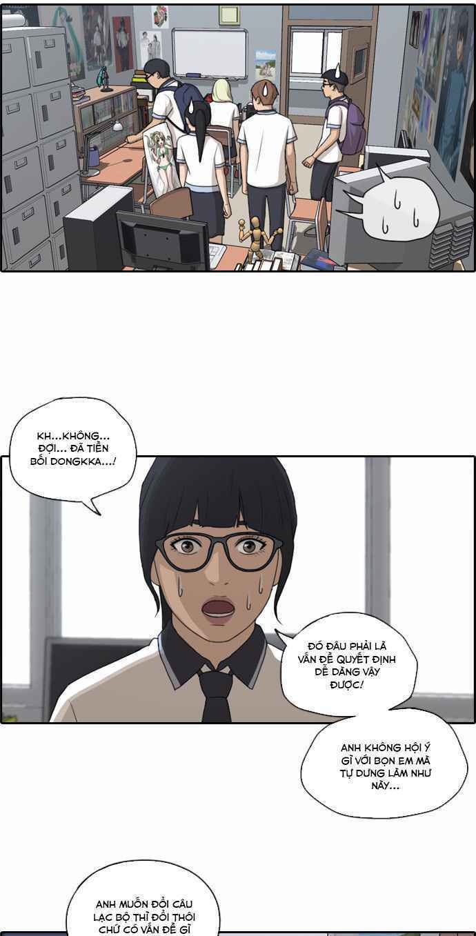 free draw m chapter 106 36