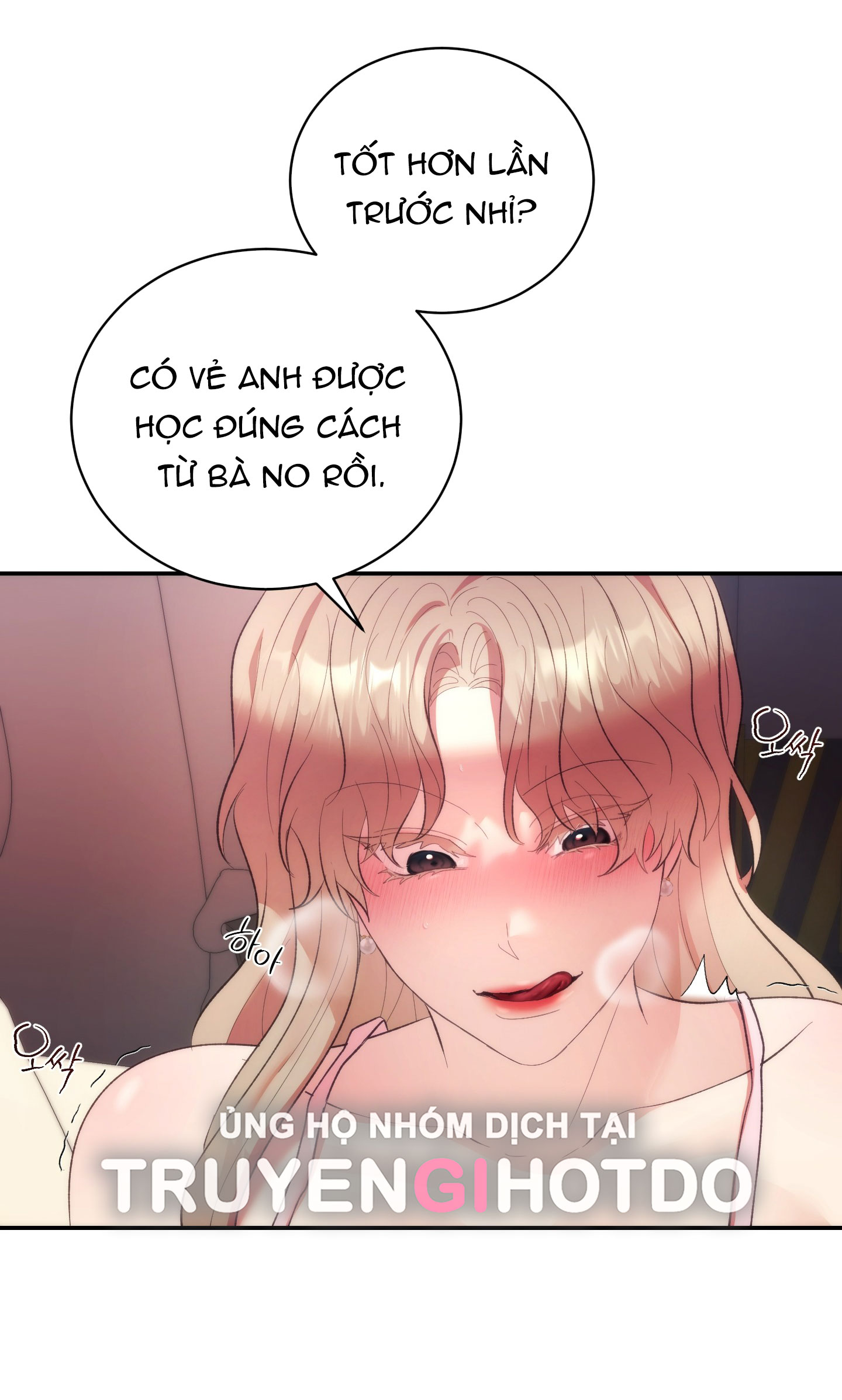 Nhà Tài Trợ Của Hắn chapter 17 - Trang 16