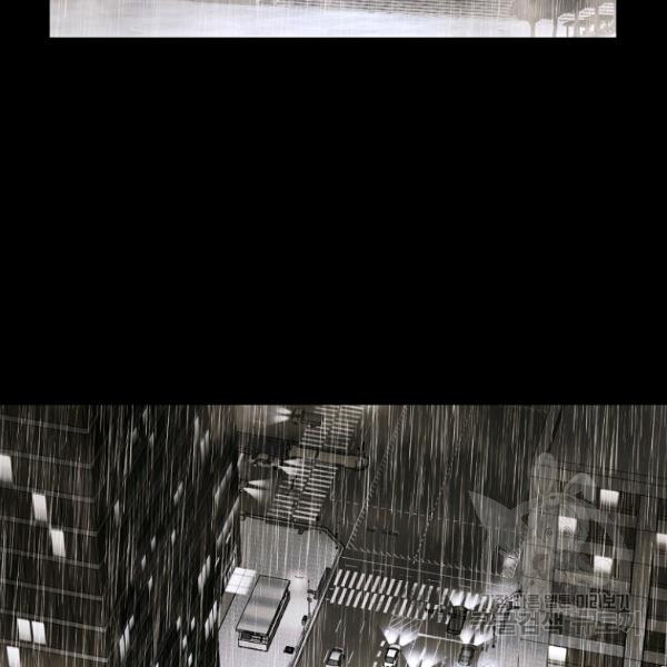 quý cô bí ẩn - secret lady chapter 45 51