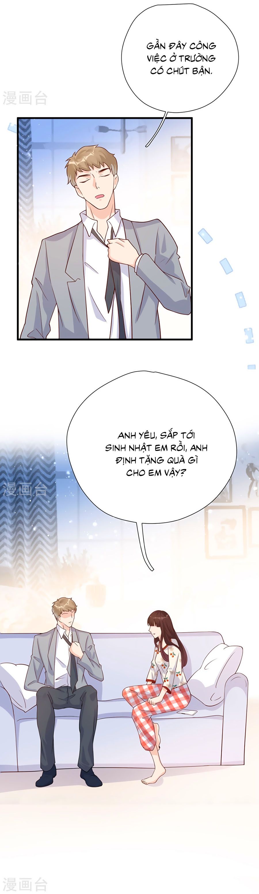 take me out chapter 50 13