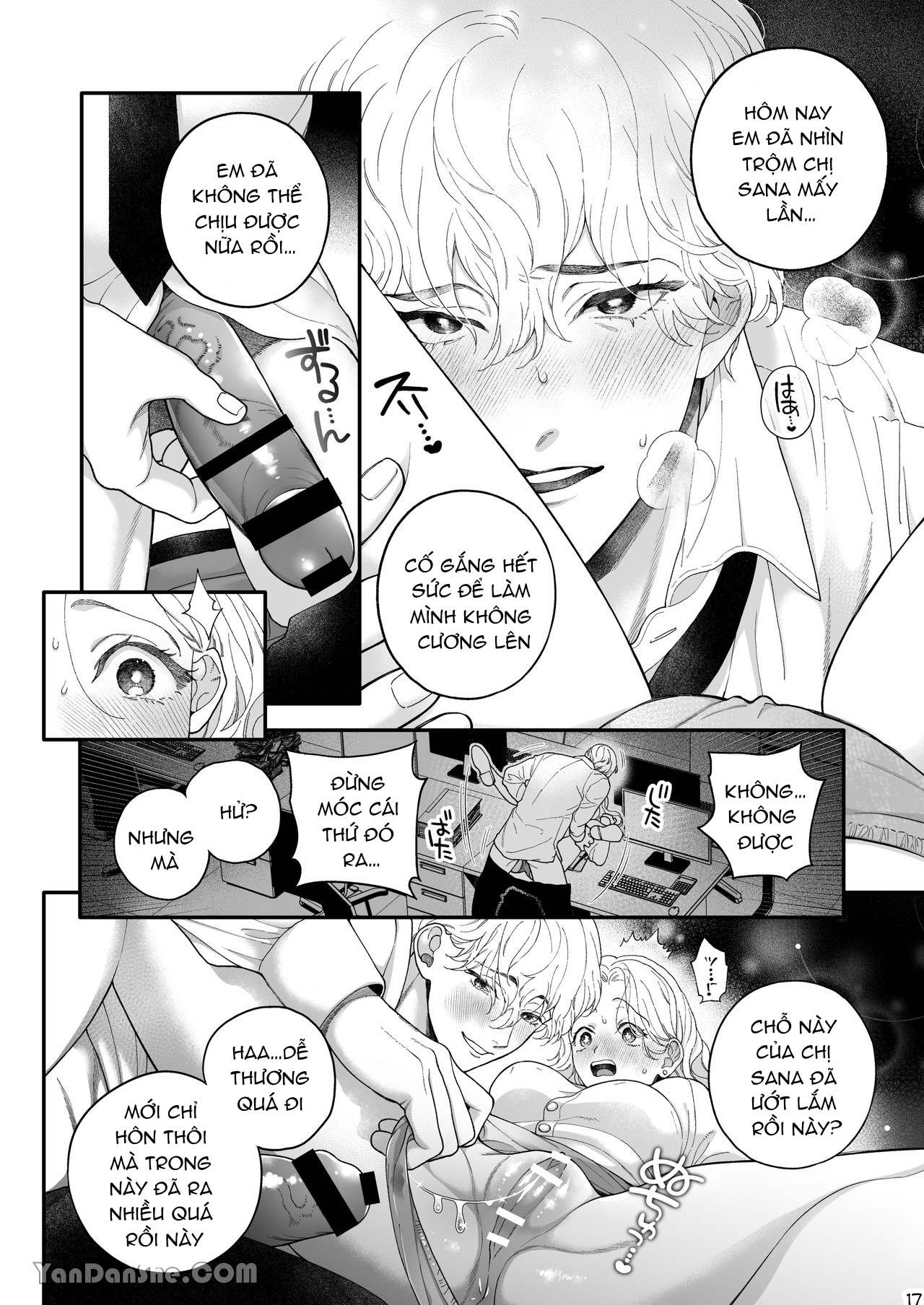 rõ ràng là cô gái vậy mà lại để học sinh cũ dạy mình lần đầu tiên chapter 2 6