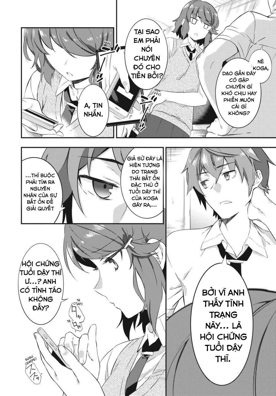 seishun buta yarō wa puchidebiru kōhai no yume o minai chapter 2 22