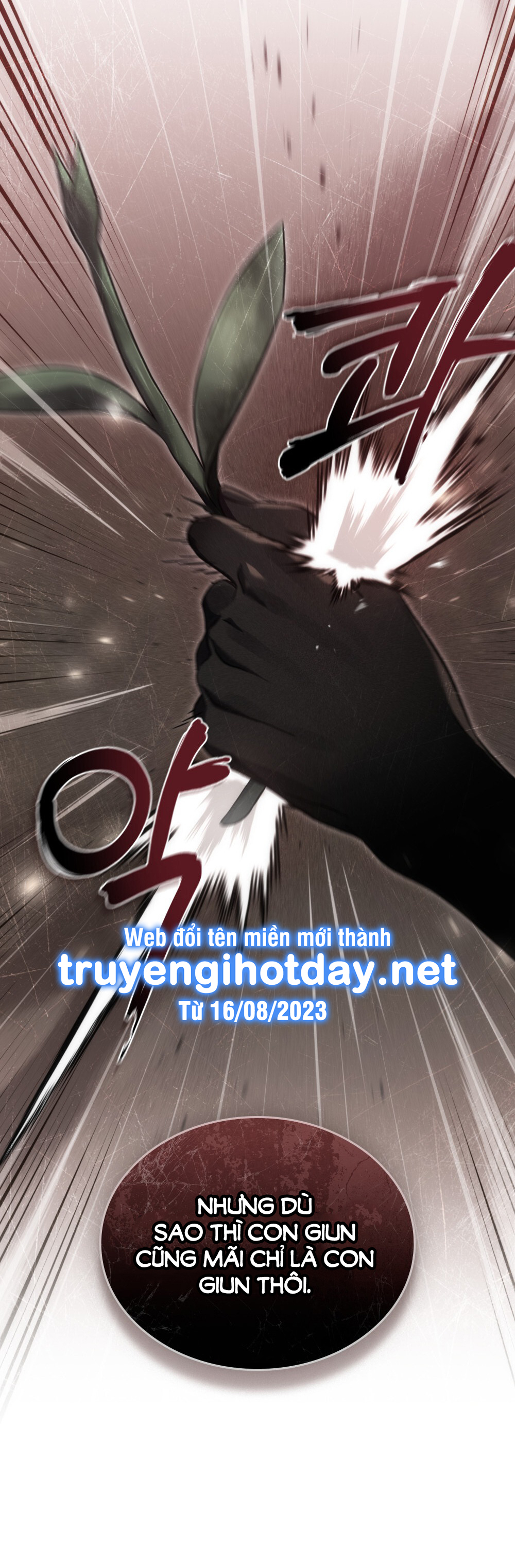 Cách Sống Như Một Hoàng Tử Nước Đối Địch chapter 7.1 - Trang 4