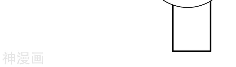 trở về cổ đại làm thánh hiền chapter 19 4