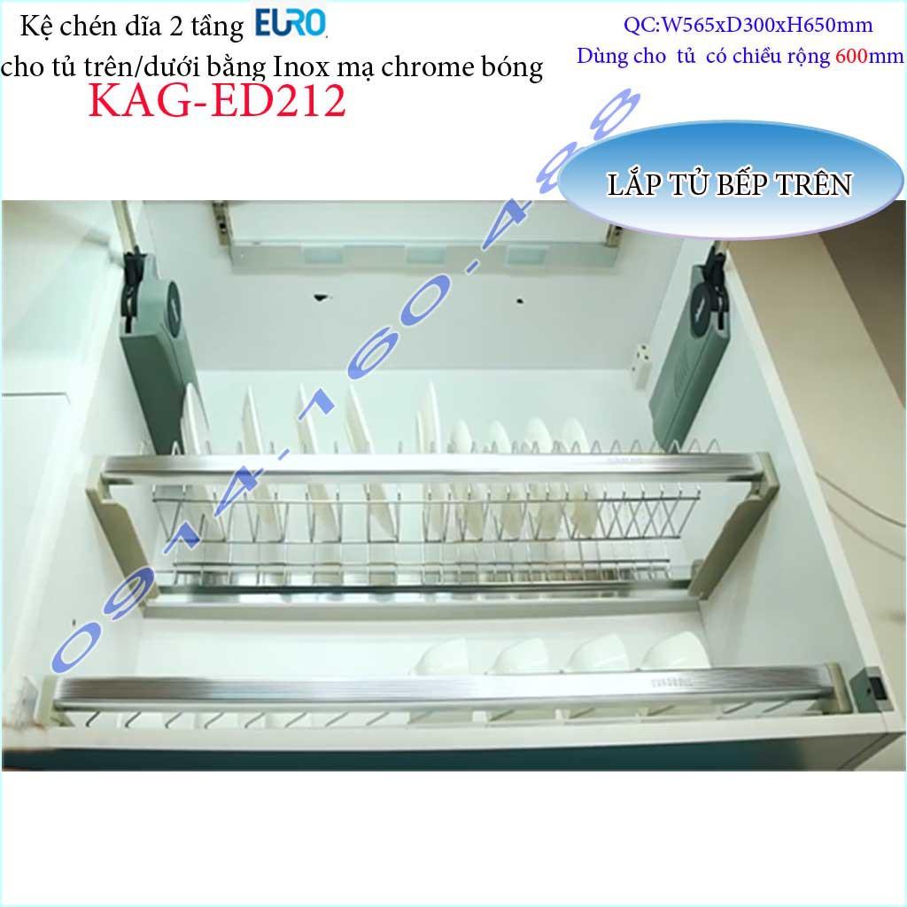 Kệ chén dĩa âm tủ KAG-ED212-56.5cm, Kệ chén bát 2 tầng bát cố định cao cấp siêu bền