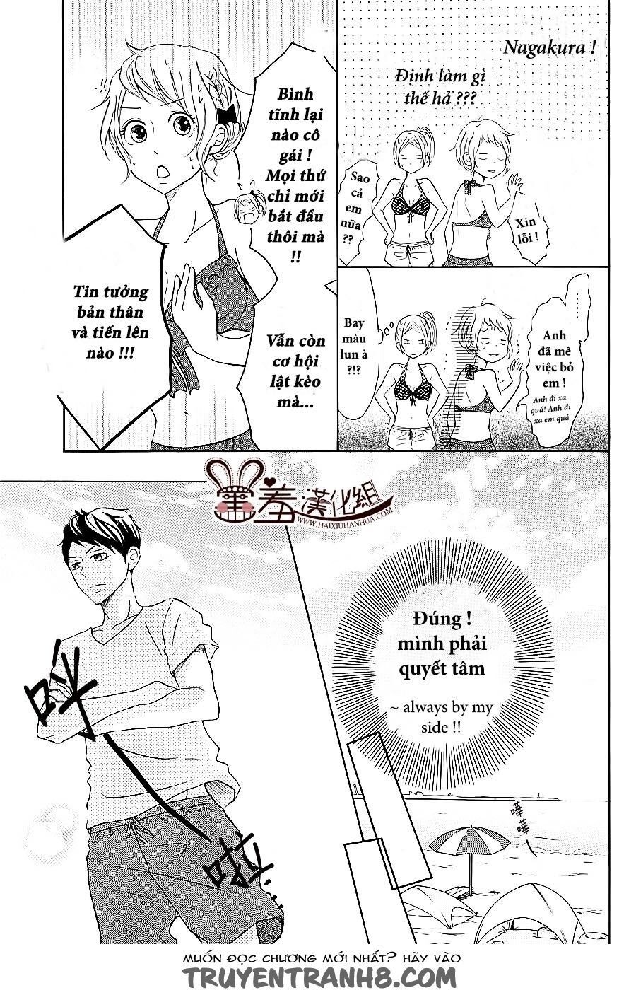 p to jk chapter 22 17