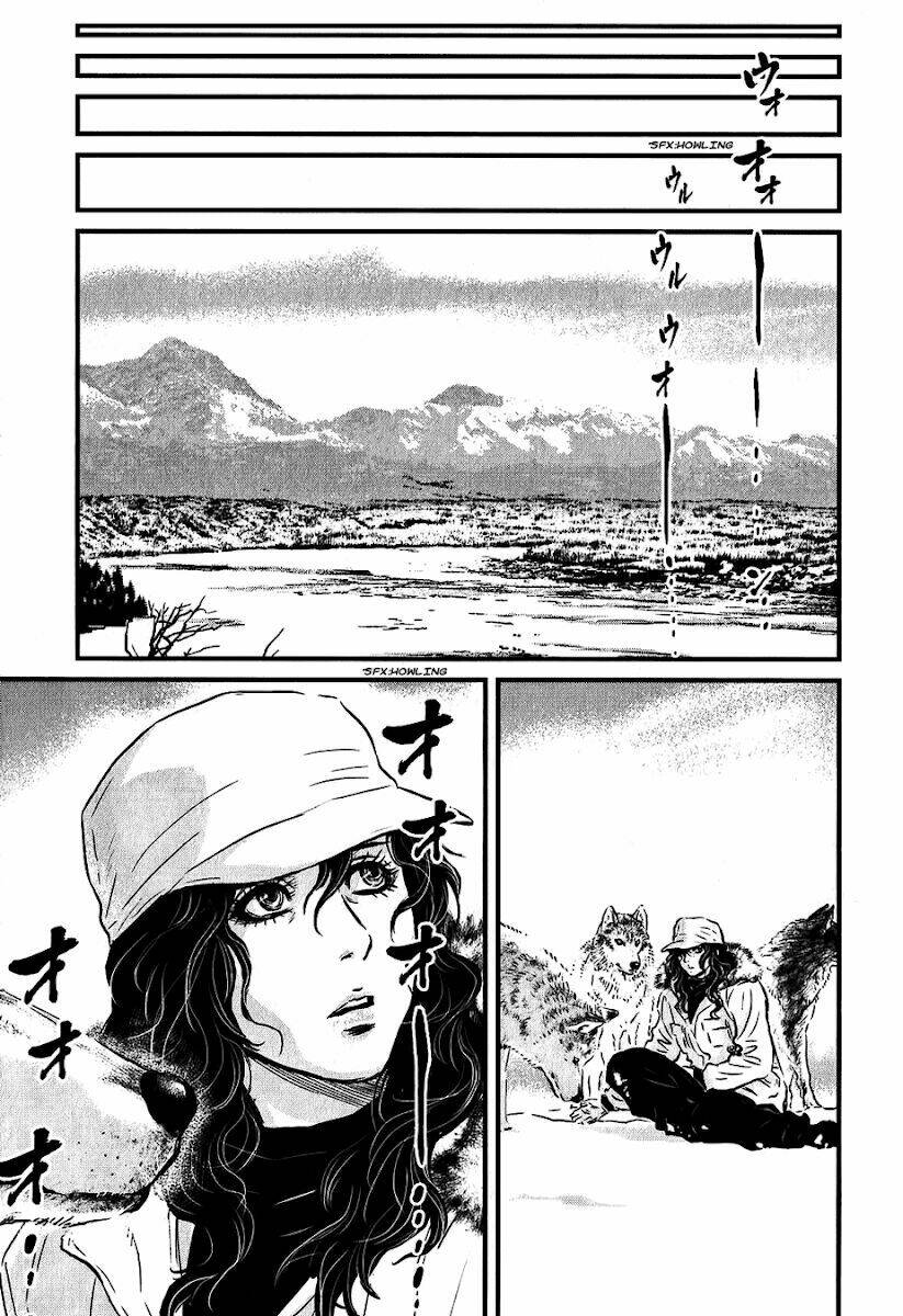 wolf guy - wolfen crest chapter 117 16