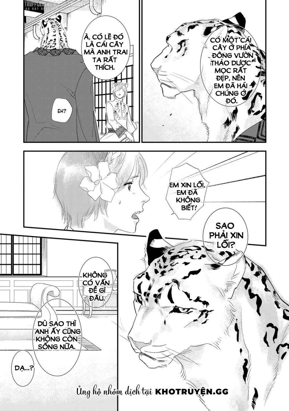 cô dâu cáo sa mạc của quý ngài thú vương chapter 3 19