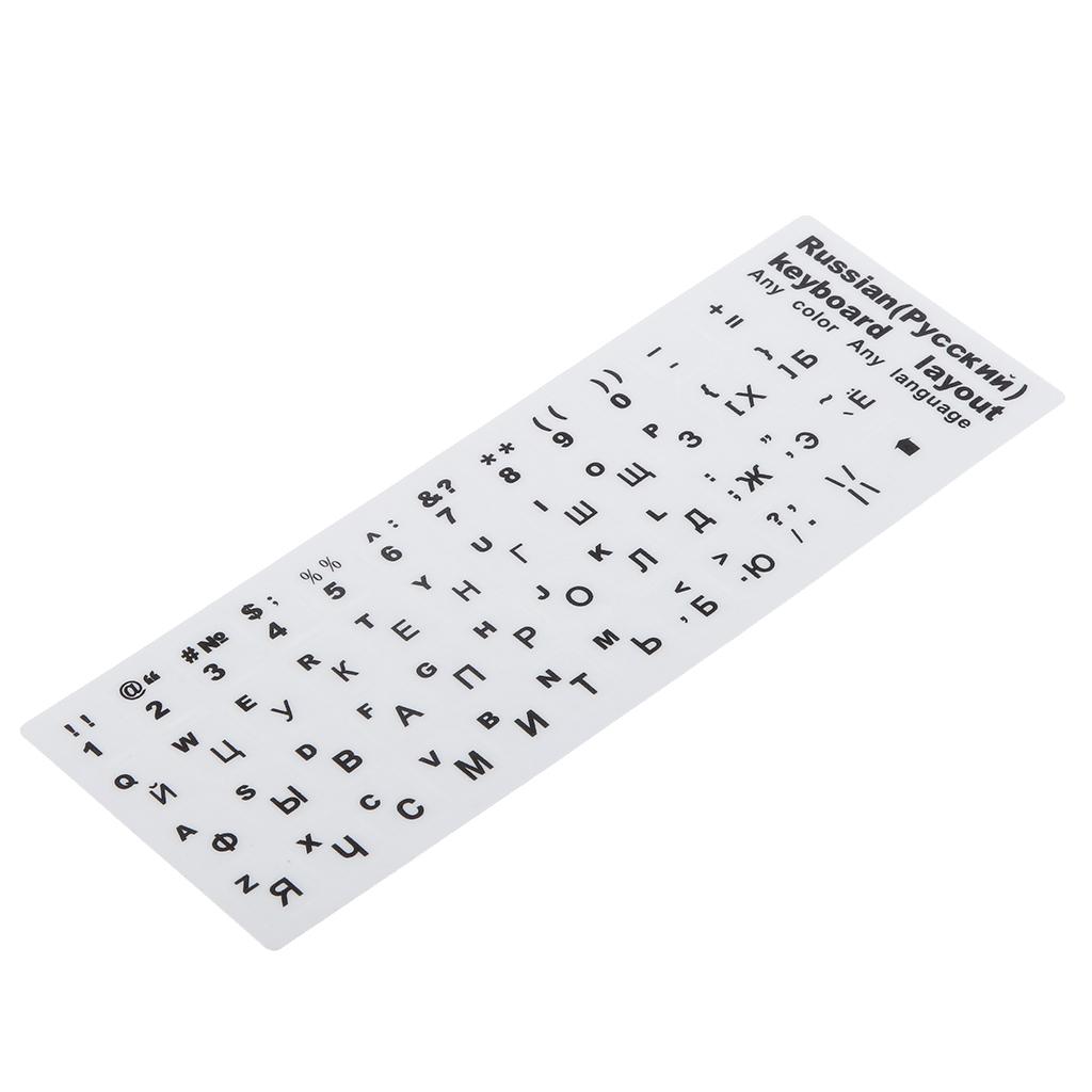 PVC Russian Black Letter Keyboard Skin Cover Sticker -17" Notebook
