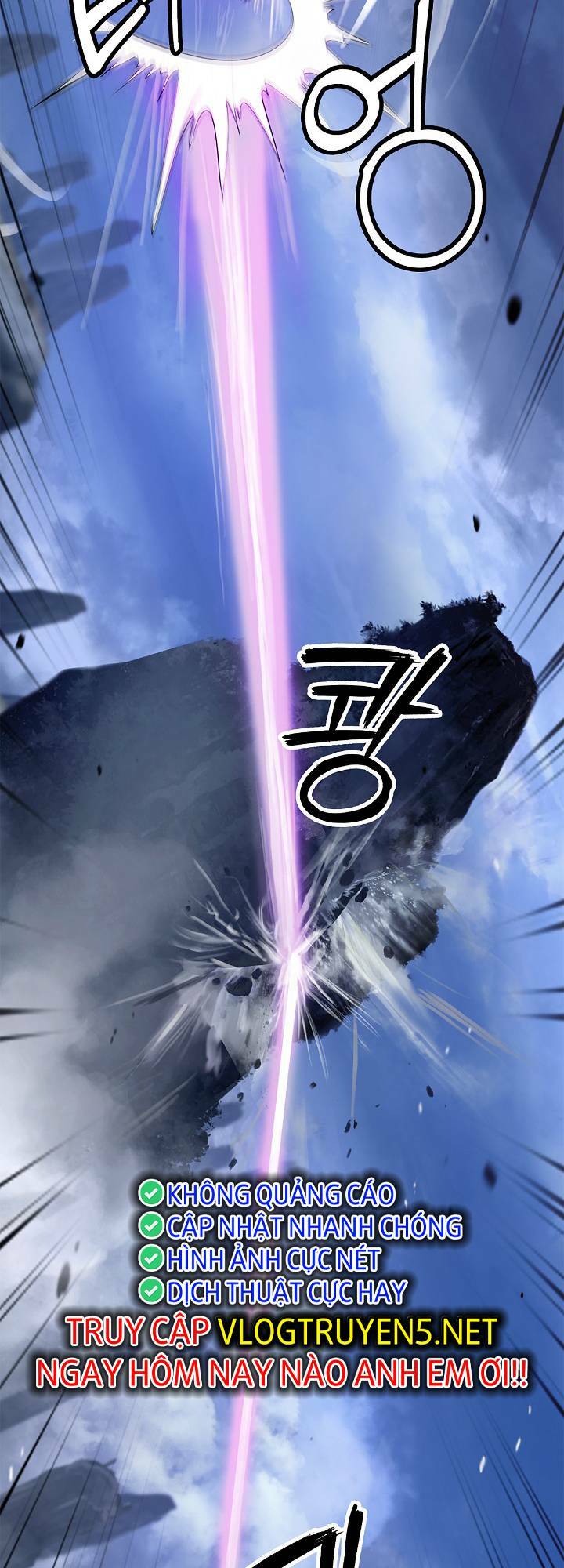 xuyên không thành hổ chapter 117 22