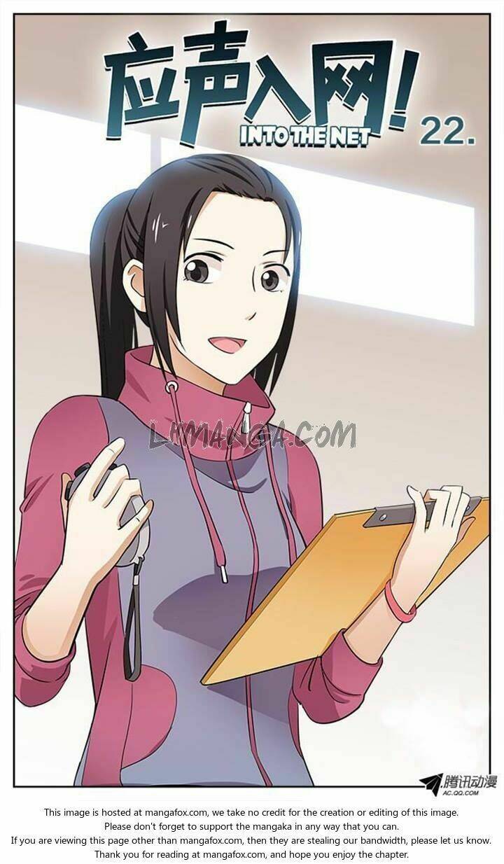 into the net! chapter 20 2