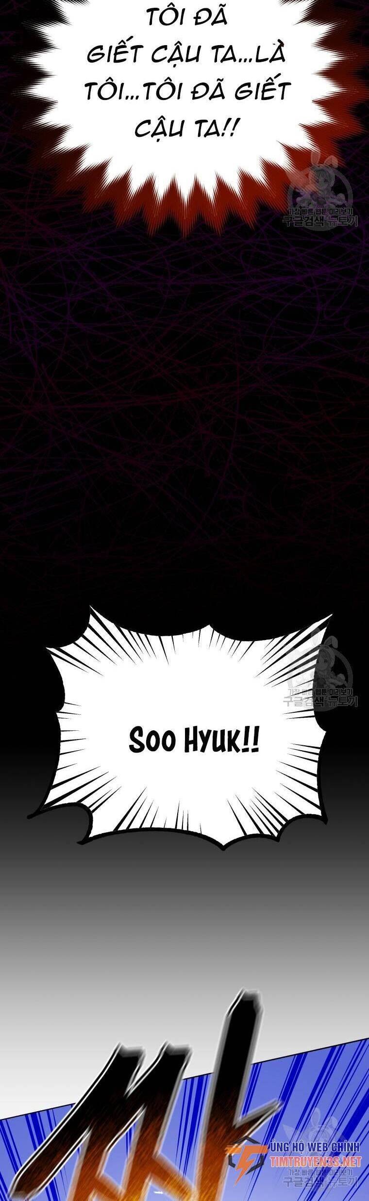 hệ thống oán hận của ta chapter 59 25