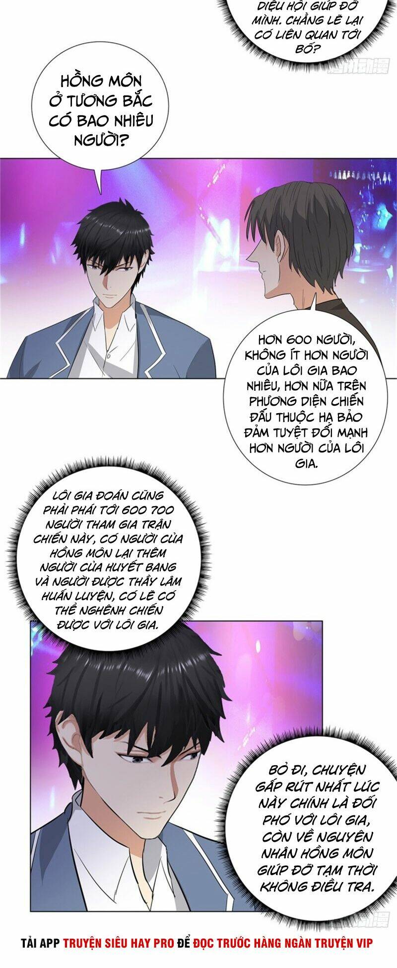 học viện cao thủ chapter 238 16