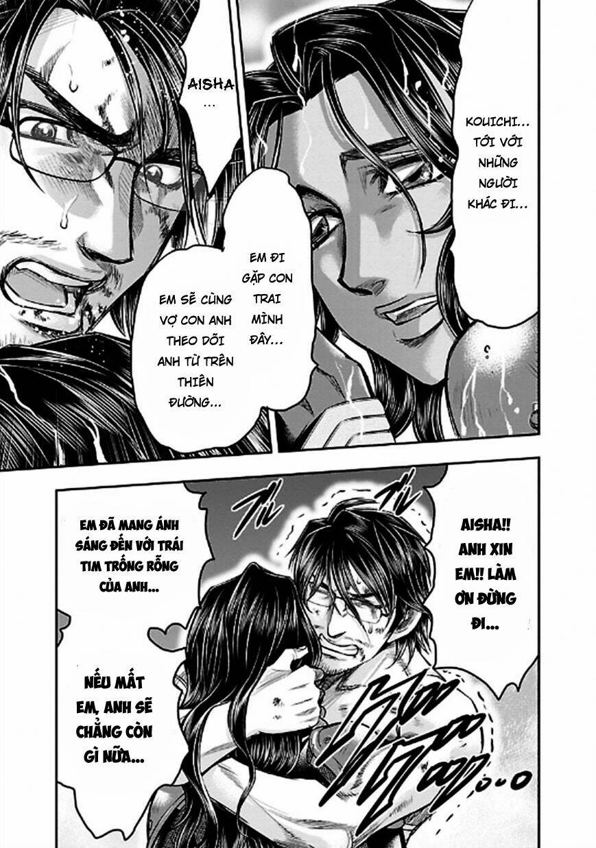 choujin sensen chapter 24 39