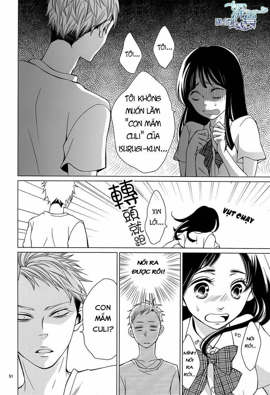 nữ sinh nhút nhát chapter 1.1 50