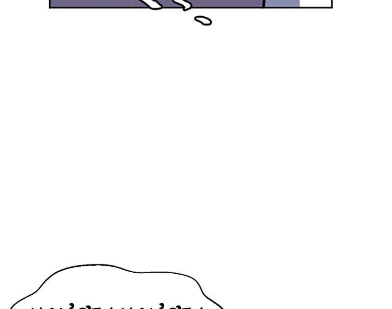 võ đạo độc tôn chapter 493 61