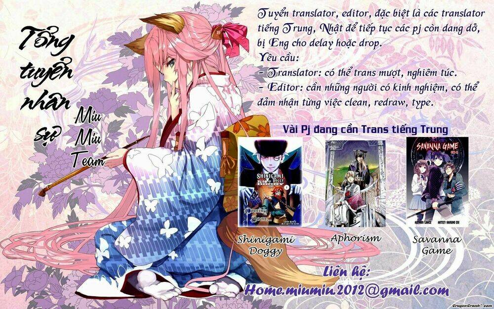 savanna game: the comic manga chapter 8 2