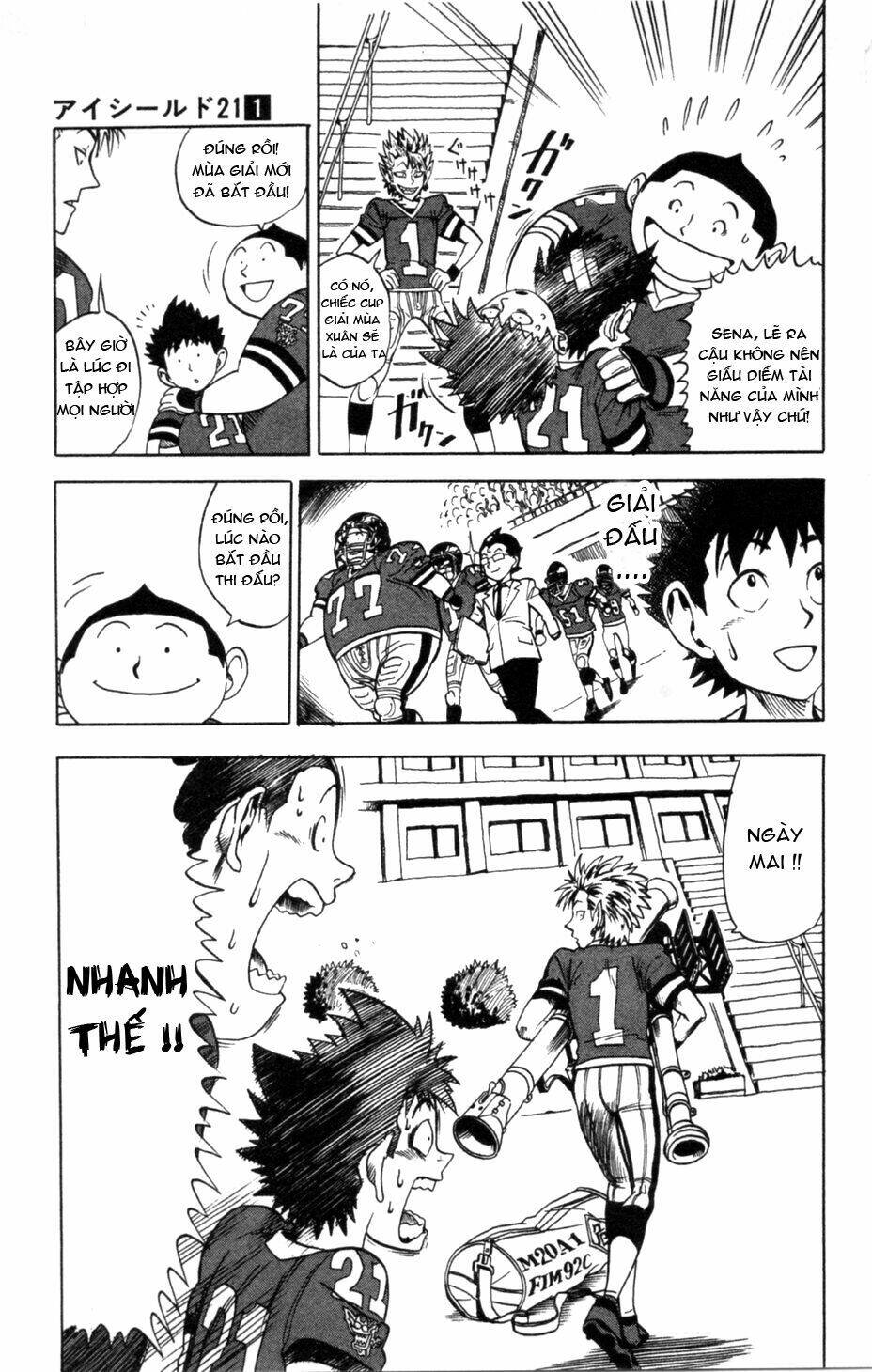 lá chắn mắt chapter 2 21