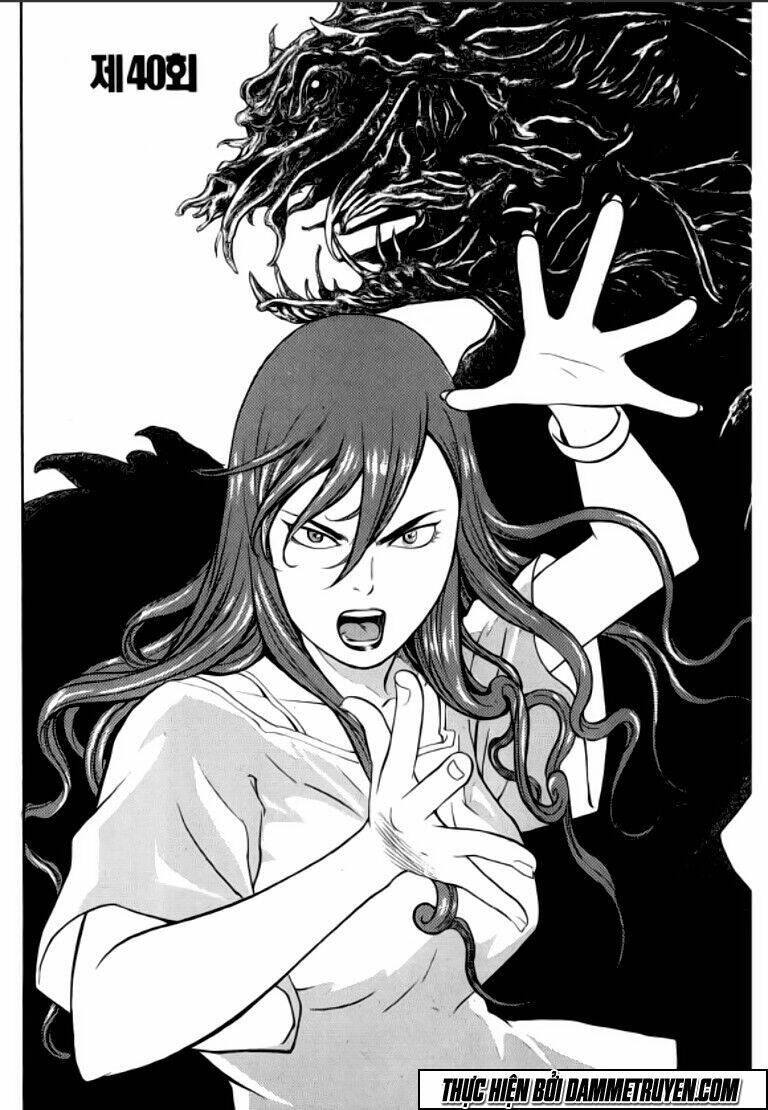 ma vương - liễu kỹ vân chapter 40 1