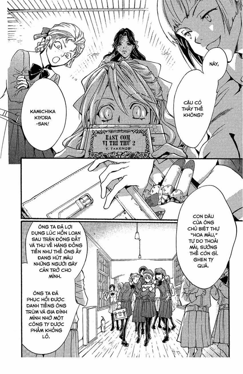 foreign land of ogres chapter 1 22